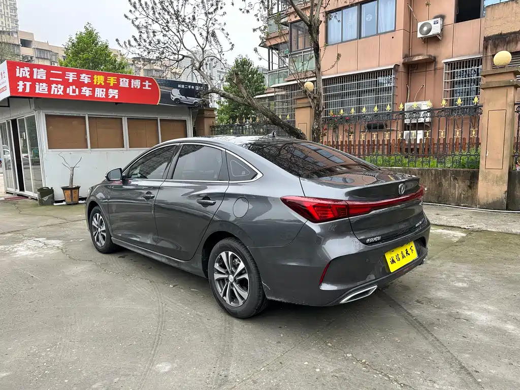 Eado Smooth Enjoyment PLUS Blue Whale NE 1.4 T GDI DCT Distinguished