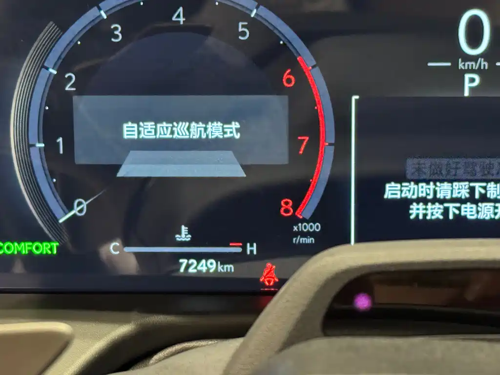 Lexus GX 雷克萨斯GX 2024款 3.5 T 美规版