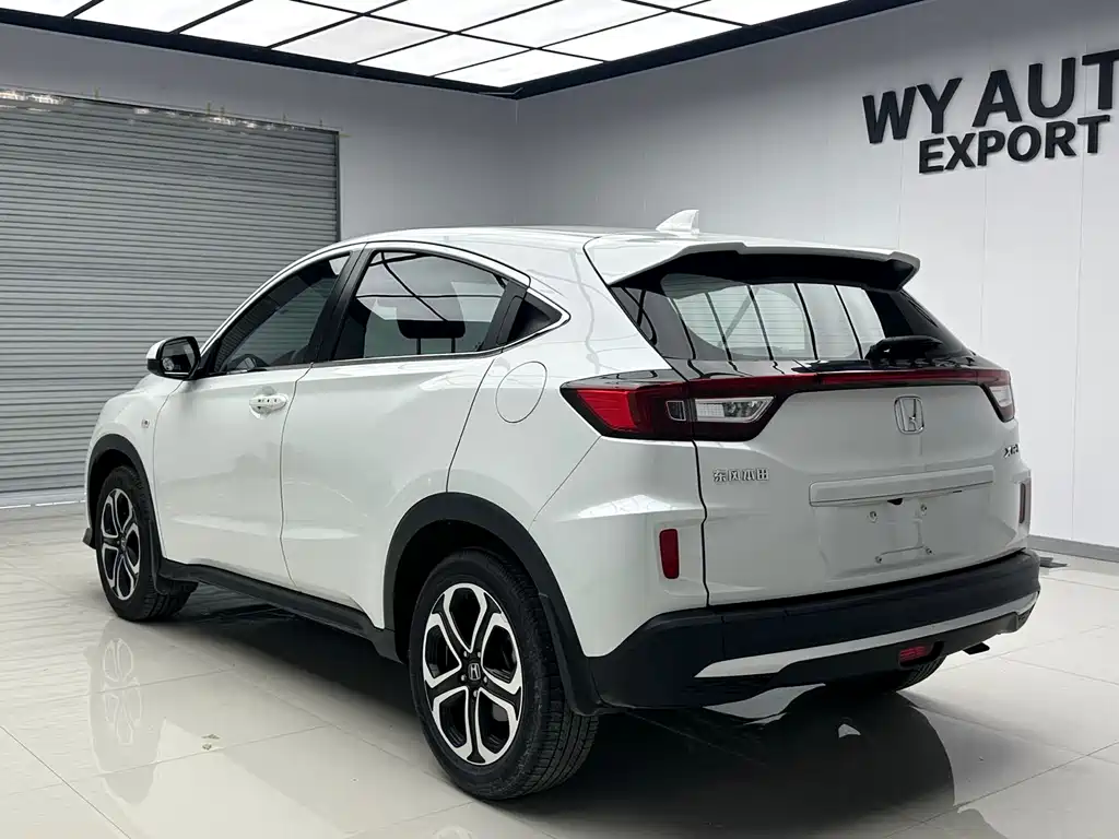 Honda XR-V 1.5 L CVT Comfort