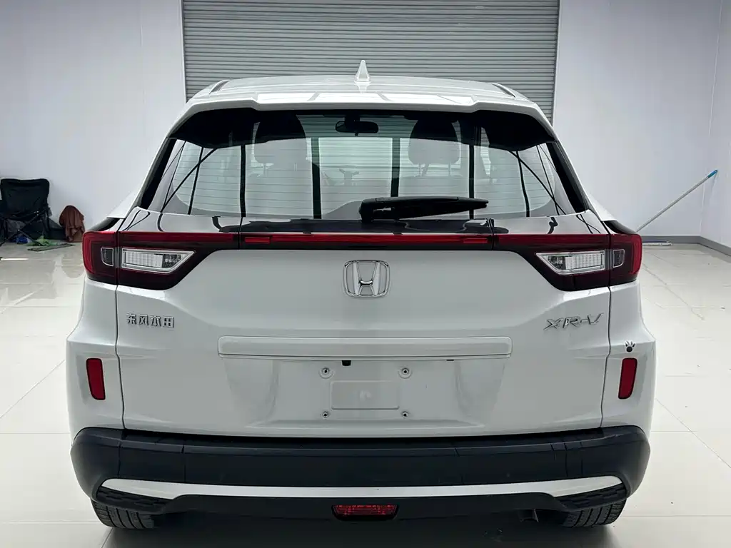 Honda XR-V 1.5 L CVT Comfort