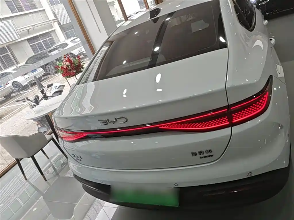 Seal 05 DM-i DM-i Smart Drive 120 KM Flagship