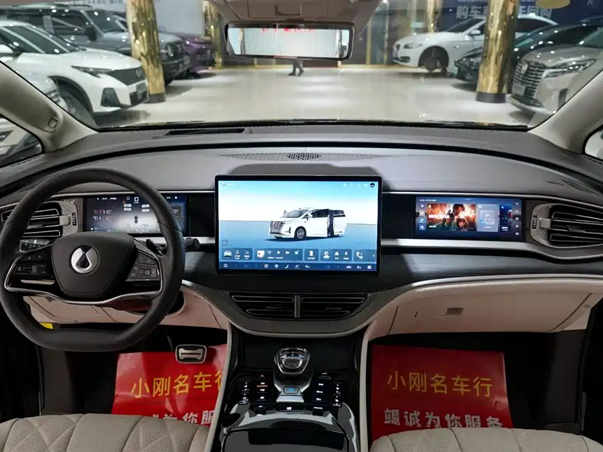 Denza D9 DM-i Smart Drive 1020 4 WD Flagship
