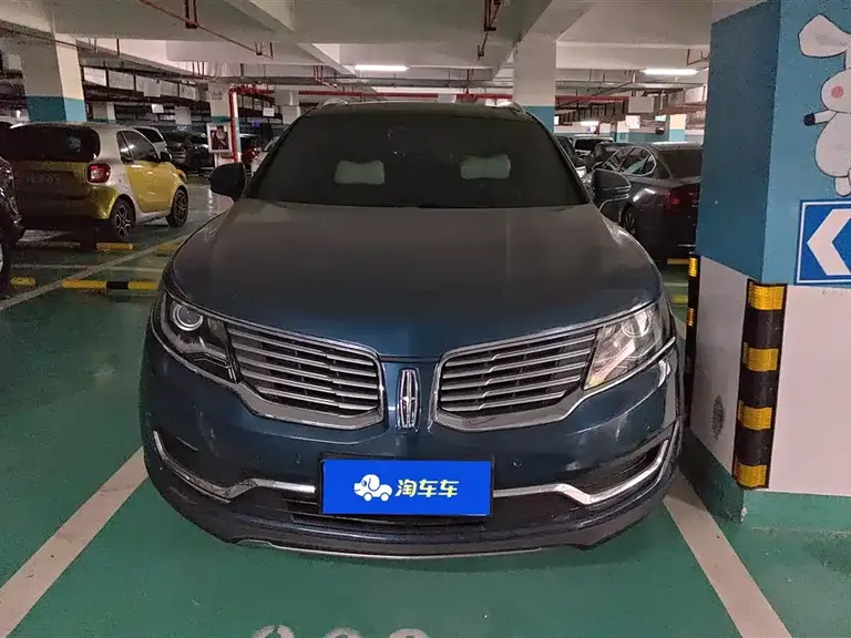 Lincoln MKX 2.0 T 2 WD Premium
