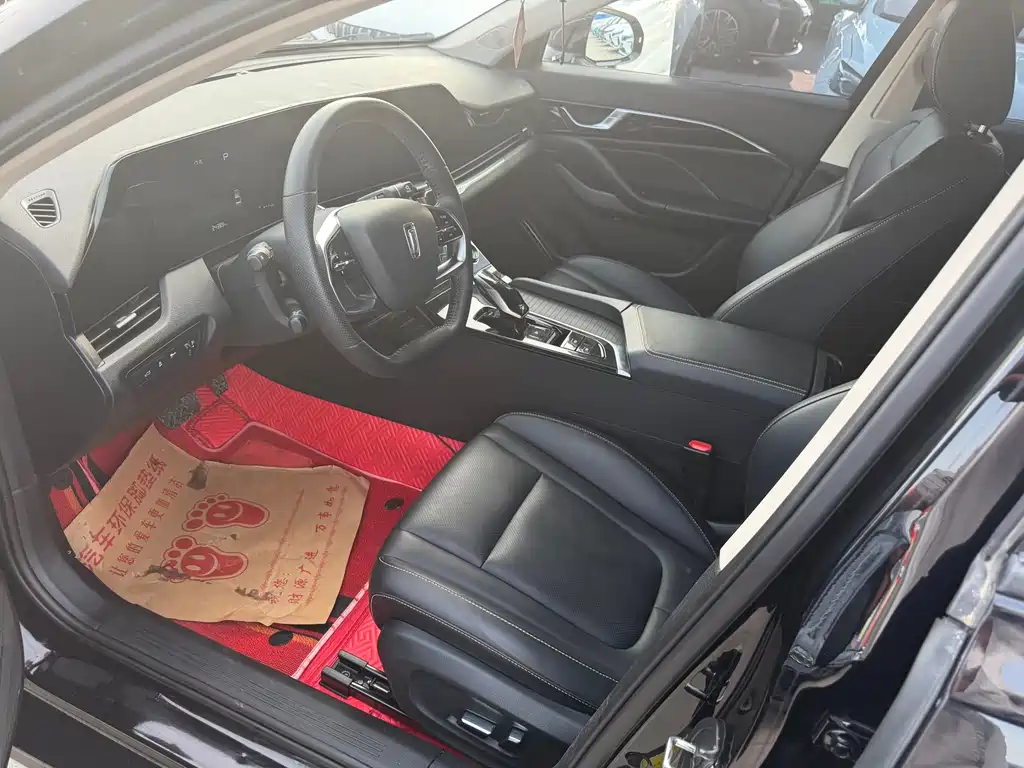 Besturn B70 3 rd Gen 1.5 T Auto Pleasure 70 Anniversary