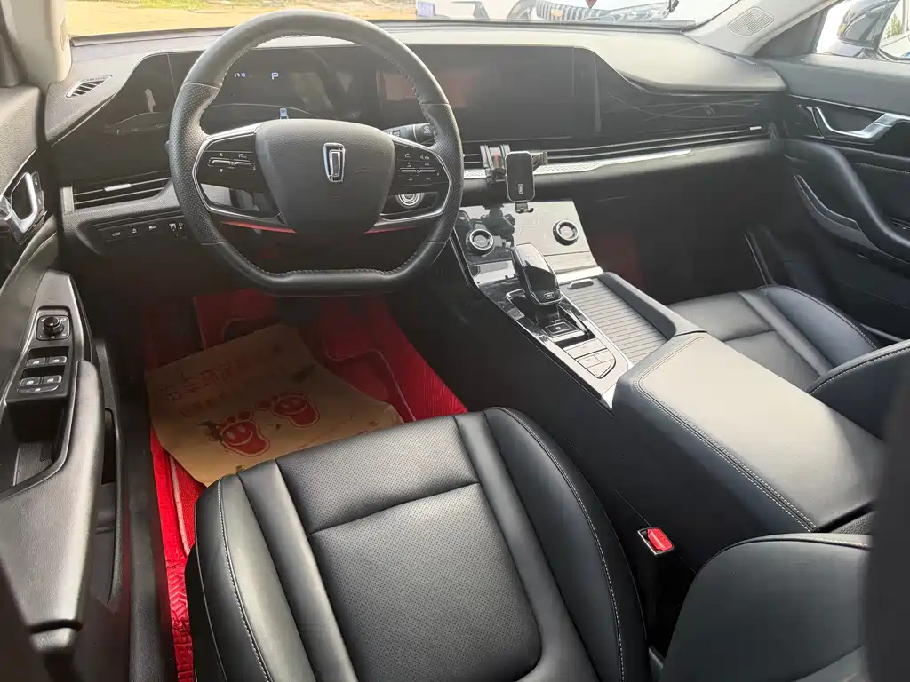 Besturn B70 3 rd Gen 1.5 T Auto Pleasure 70 Anniversary