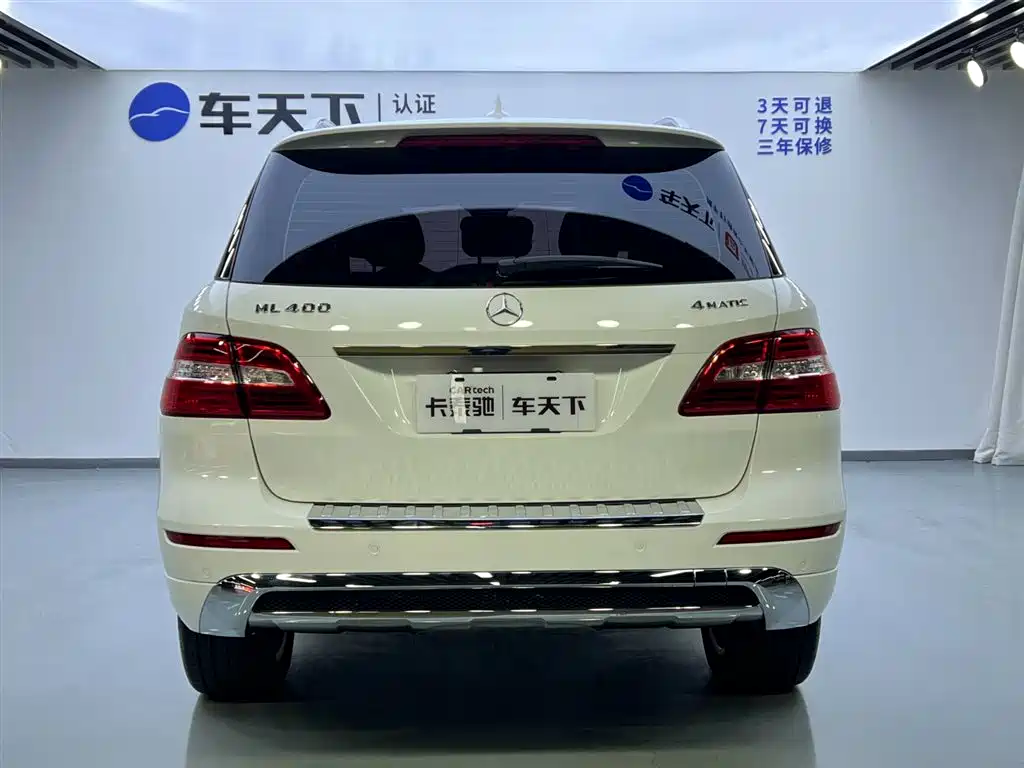 Mercedes-Benz M-Class ML 400 4 MATIC Dynamic