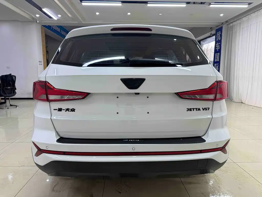 Jetta VS7 280 TSI Auto Highlight Joy