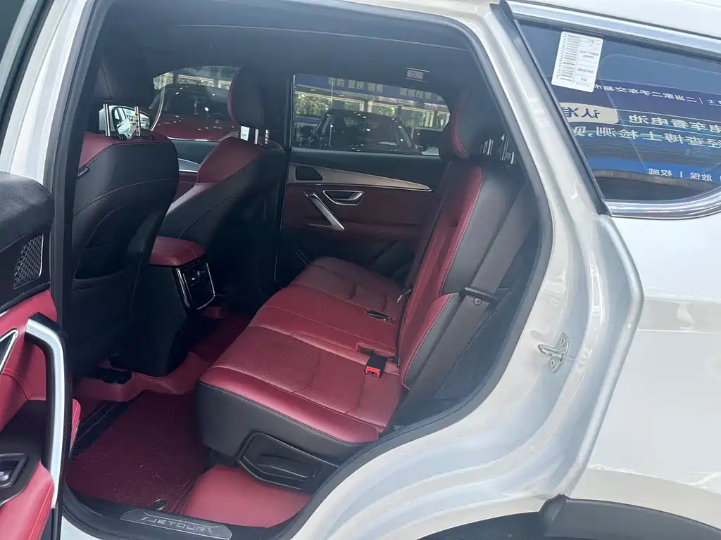 Jetour X70 PLUS Facelift 1.5 T DCT Mountain PRO 7-seat
