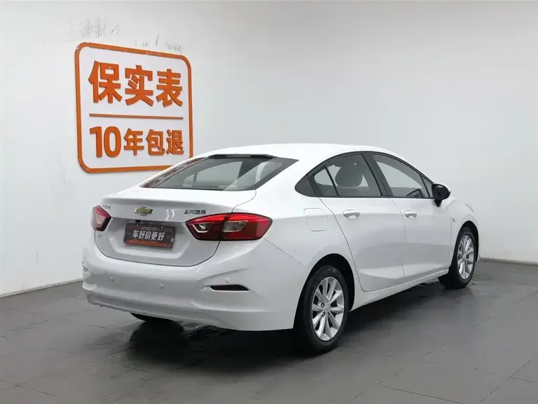 Chevrolet Cruze 320 Auto Pioneer Sunroof