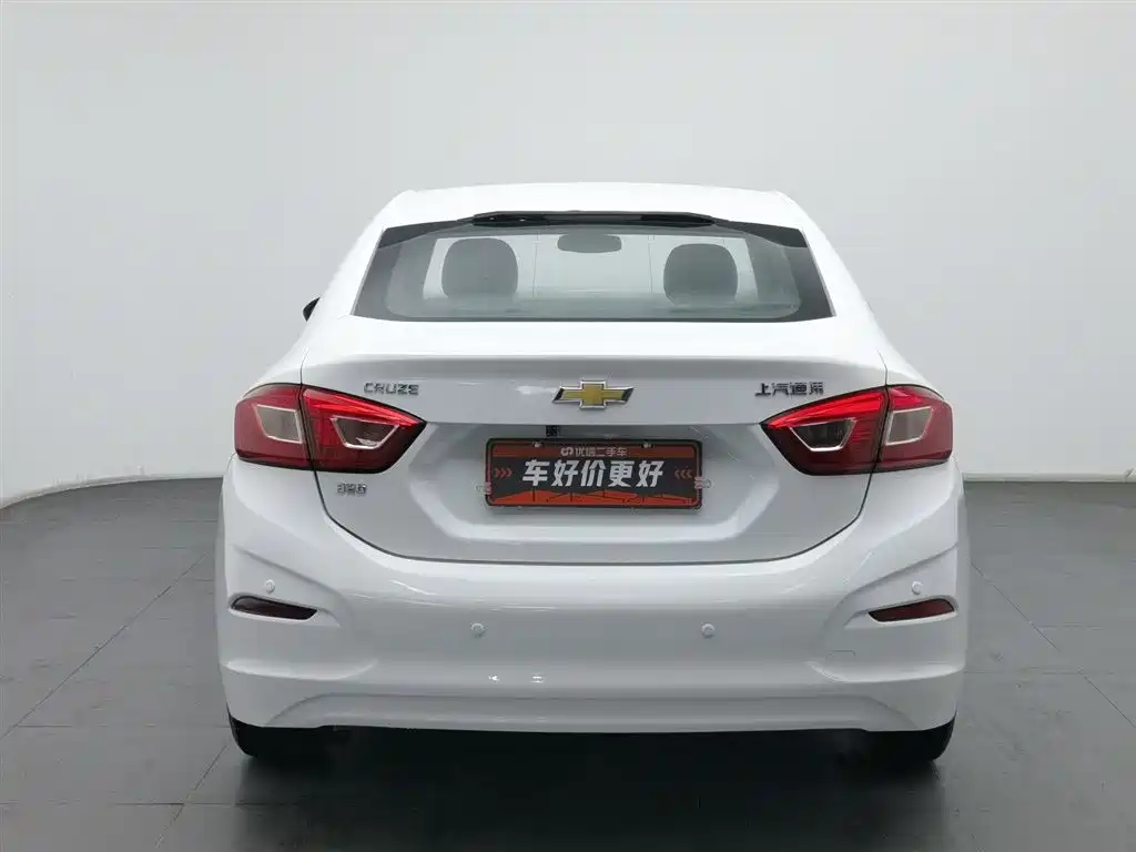 Cruze 320 Auto Pioneer Sunroof