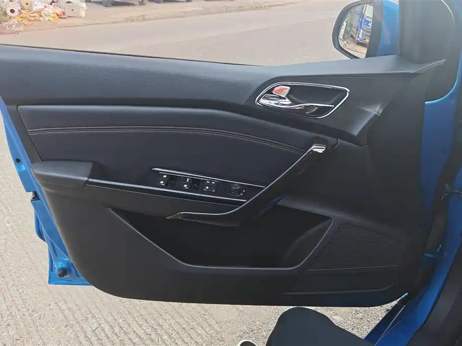 Baojun 310 1.2 L Manual Luxury