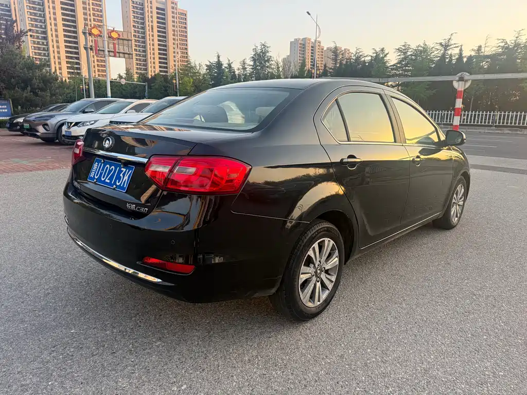 Great Wall C30 1.5 L Manual Comfort