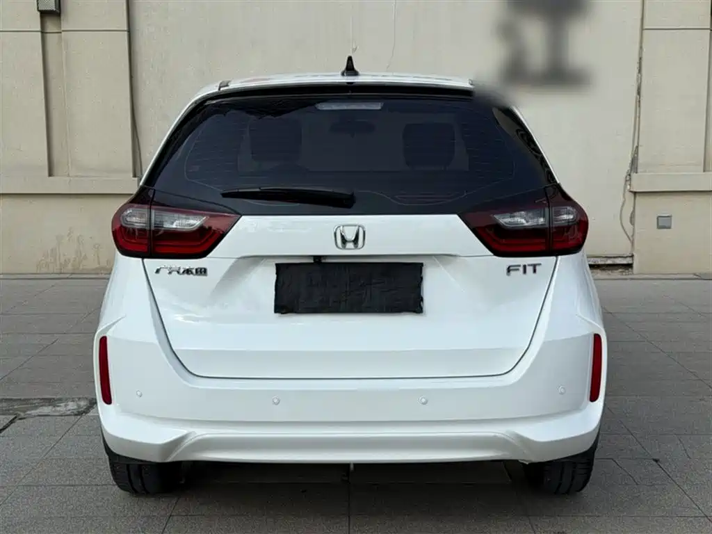 Fit 1.5 L CVT Trend Enjoyment