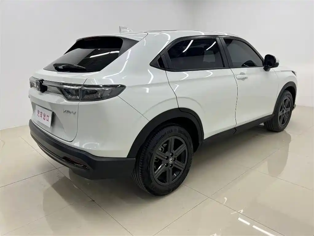 Honda XR-V 1.5 L CVT Heatwave