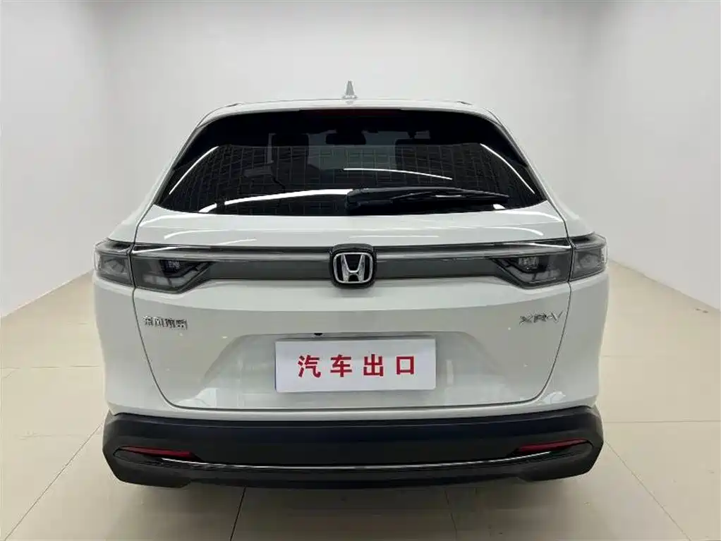 Honda XR-V 1.5 L CVT Heatwave