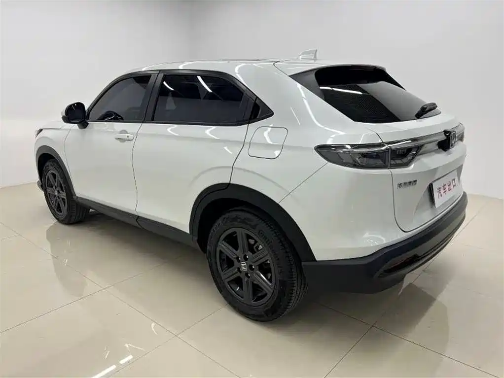 Honda XR-V 1.5 L CVT Heatwave