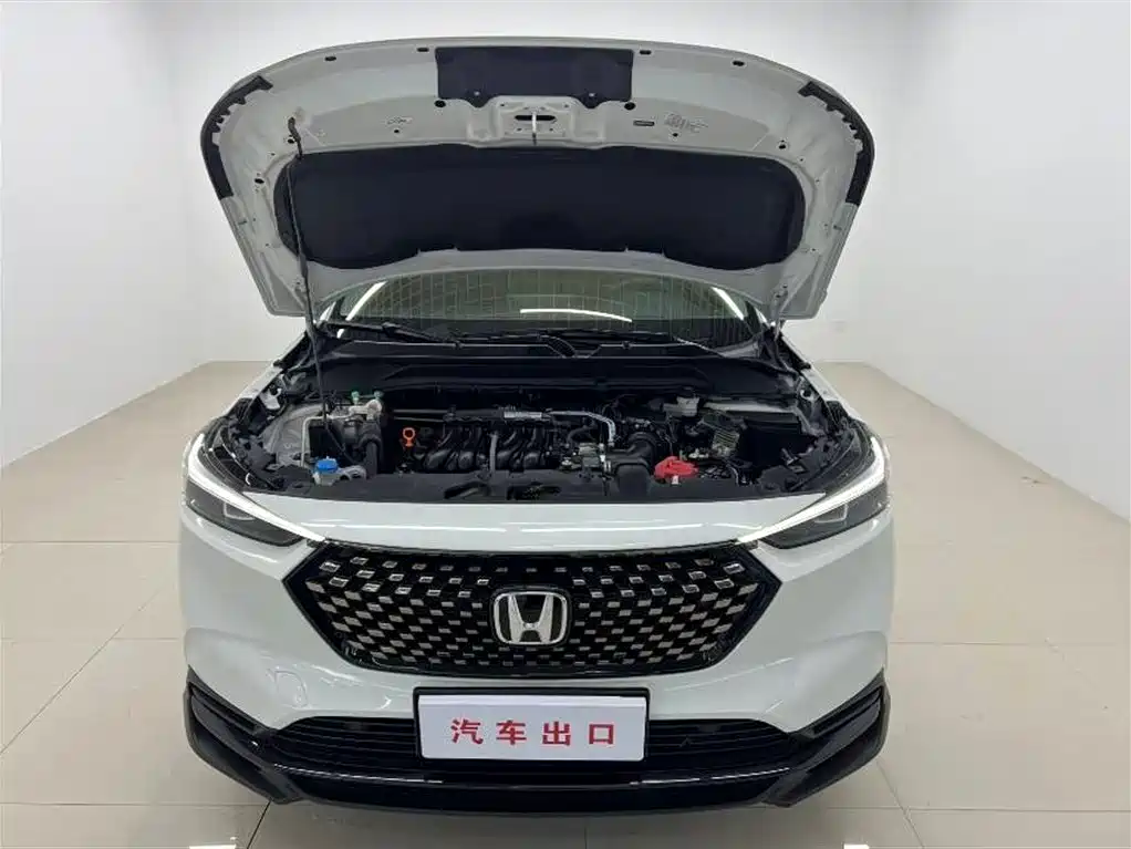 Honda XR-V 1.5 L CVT Heatwave