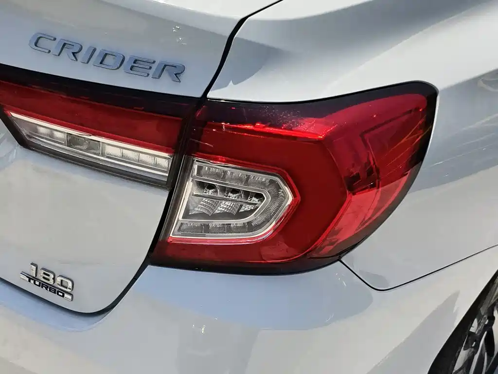 Crider 180 Turbo CVT Luxury CN-VI