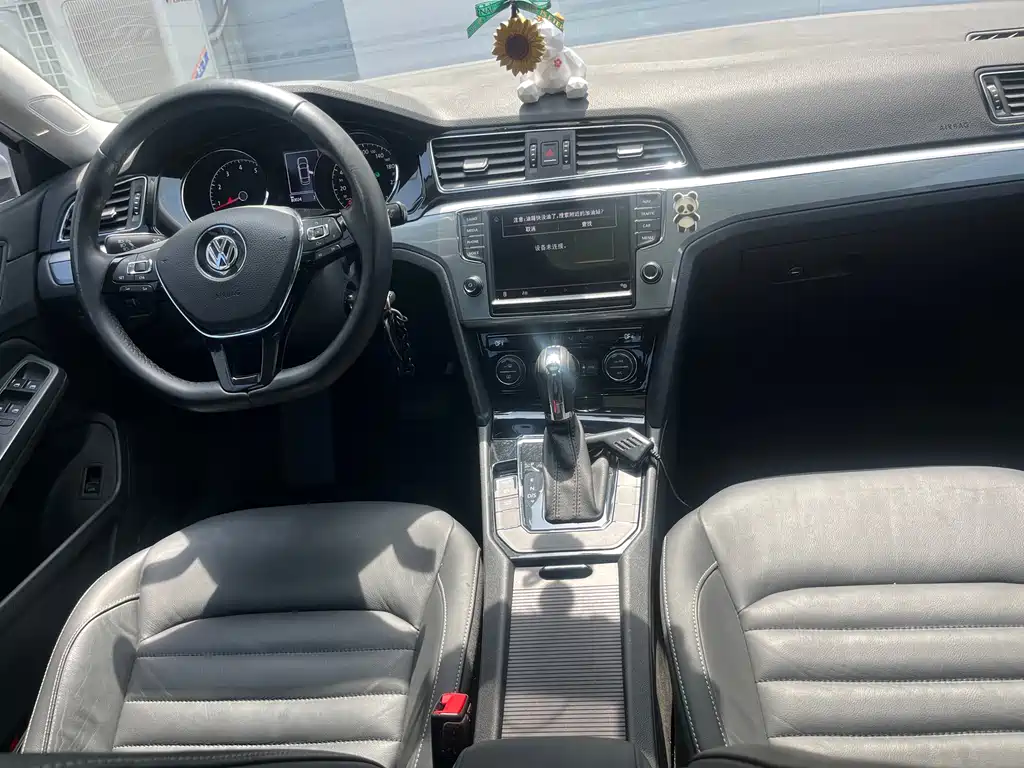Lamando 280 TSI DSG Comfort