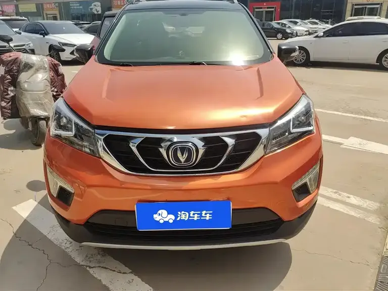 Changan CS15 1.5 L Auto Fashion