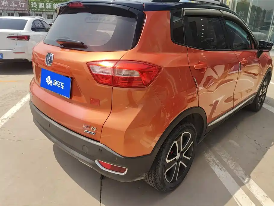 Changan CS15 1.5 L Auto Fashion
