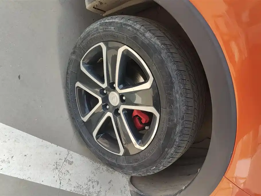 Changan CS15 1.5 L Auto Fashion