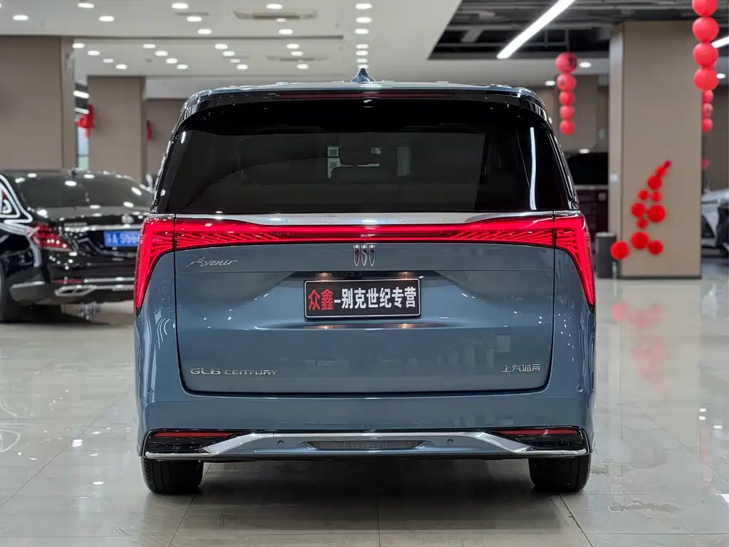 Century 2.0 T 7-seat Heritage