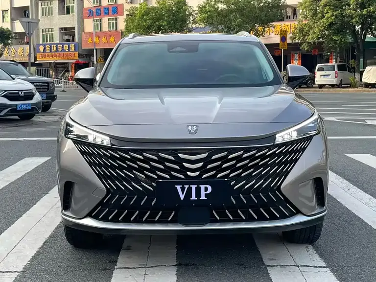 Roewe RX5 1.5 T Honor Supreme Slide Screen