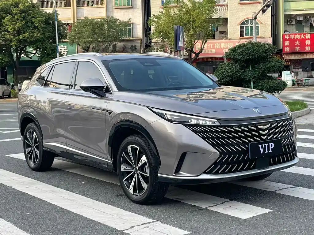 Roewe RX5 1.5 T Honor Supreme Slide Screen