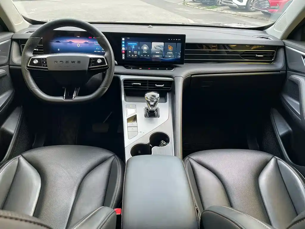 Roewe RX5 1.5 T Honor Supreme Slide Screen