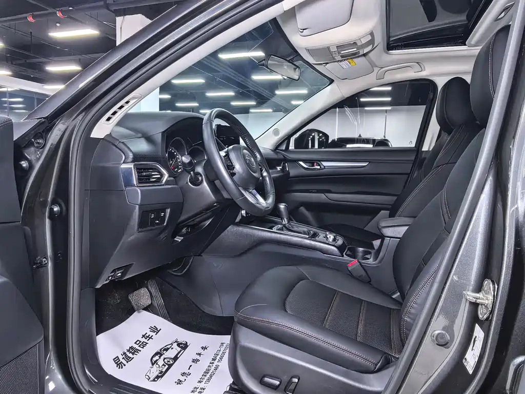 Mazda CX-5 2.0 L Auto 2 WD Smart