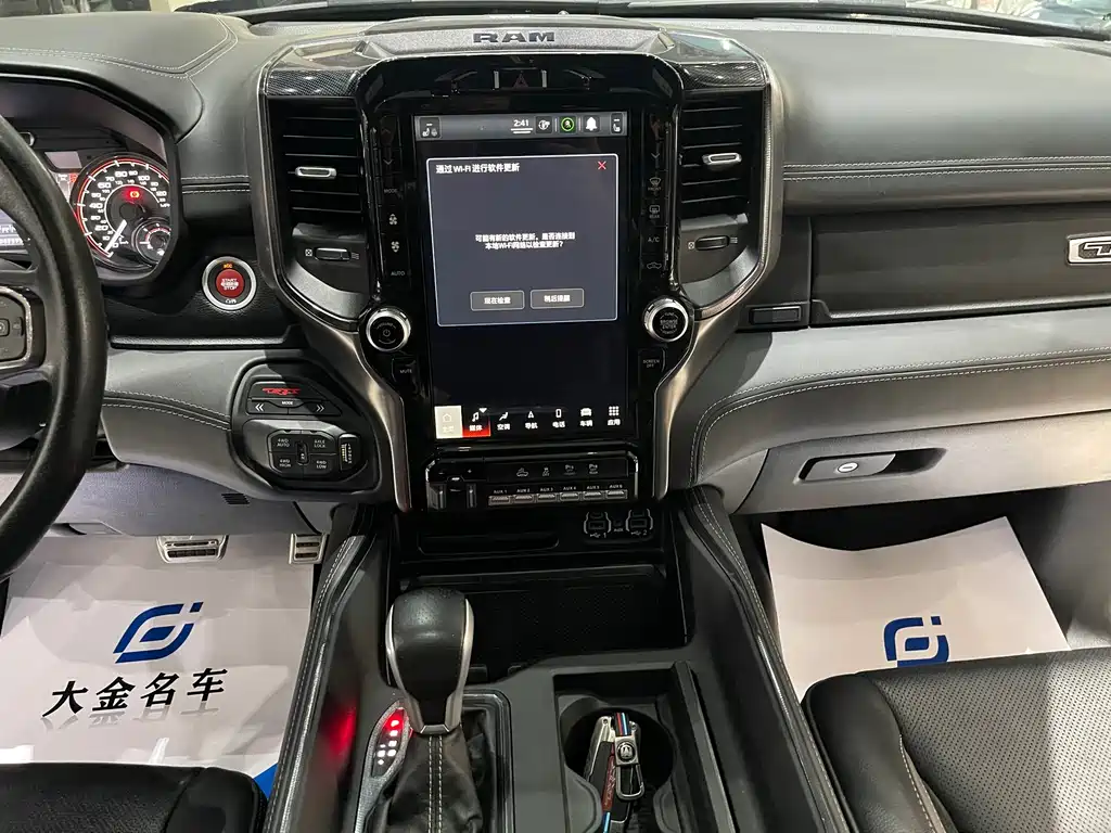 RAM Trucks 6.2 T Auto