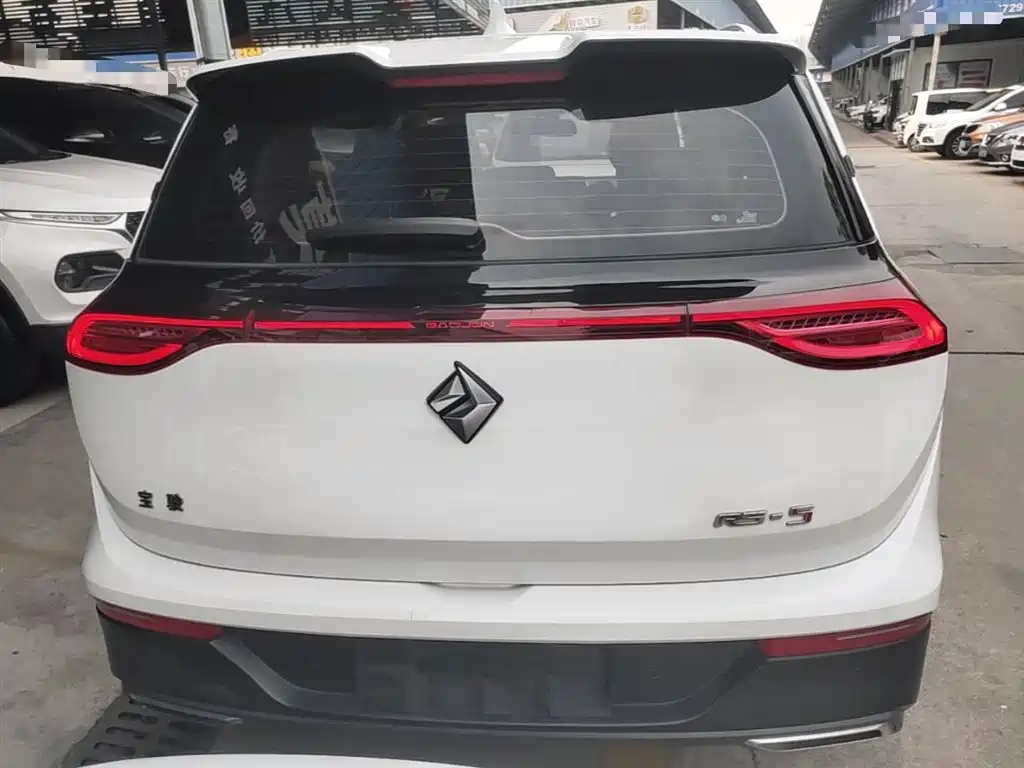 Baojun RS-5 1.5 T CVT Intelligent Drive Control Luxury CN-VI