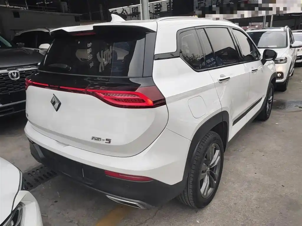 Baojun RS-5 1.5 T CVT Intelligent Drive Control Luxury CN-VI