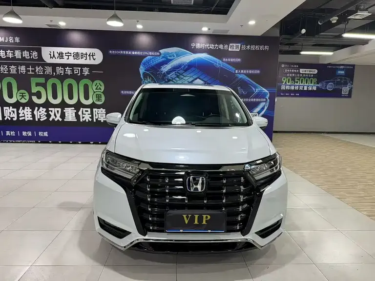 Honda Elysion 2.0 L e:HEV Luxury