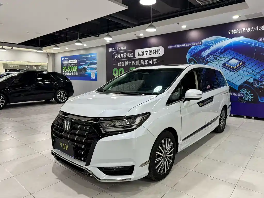 Elysion 2.0 L e:HEV Luxury