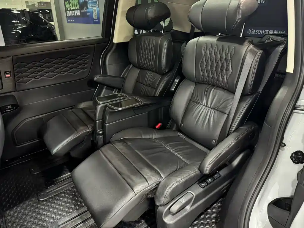 Elysion 2.0 L e:HEV Luxury