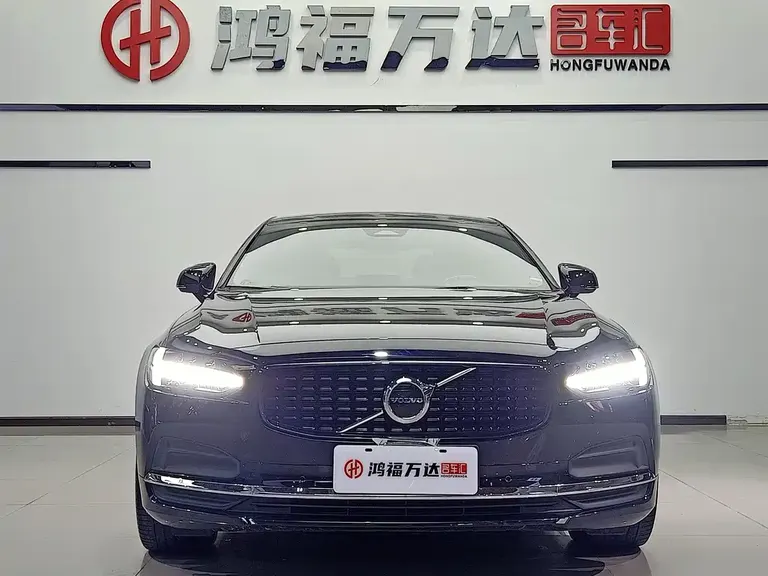 Volvo S90 B5 Smart Vision Luxury