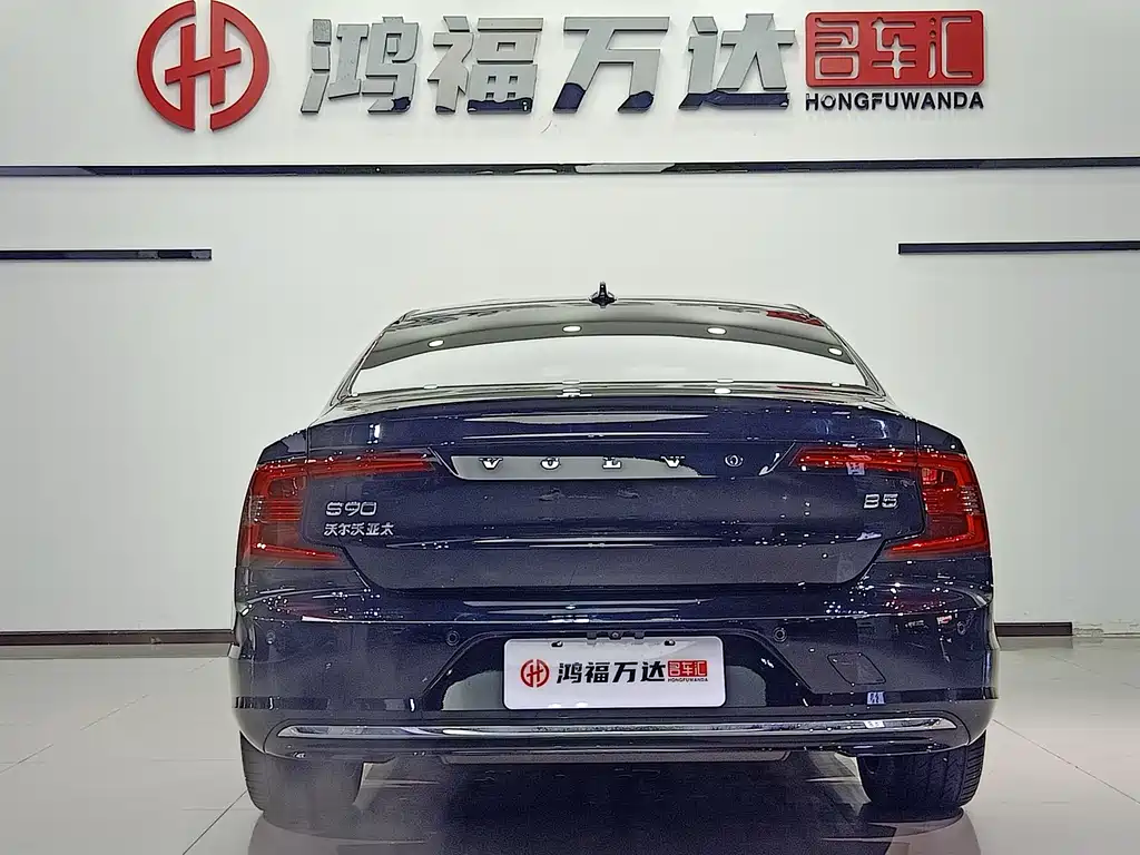 Volvo S90 B5 Smart Vision Luxury