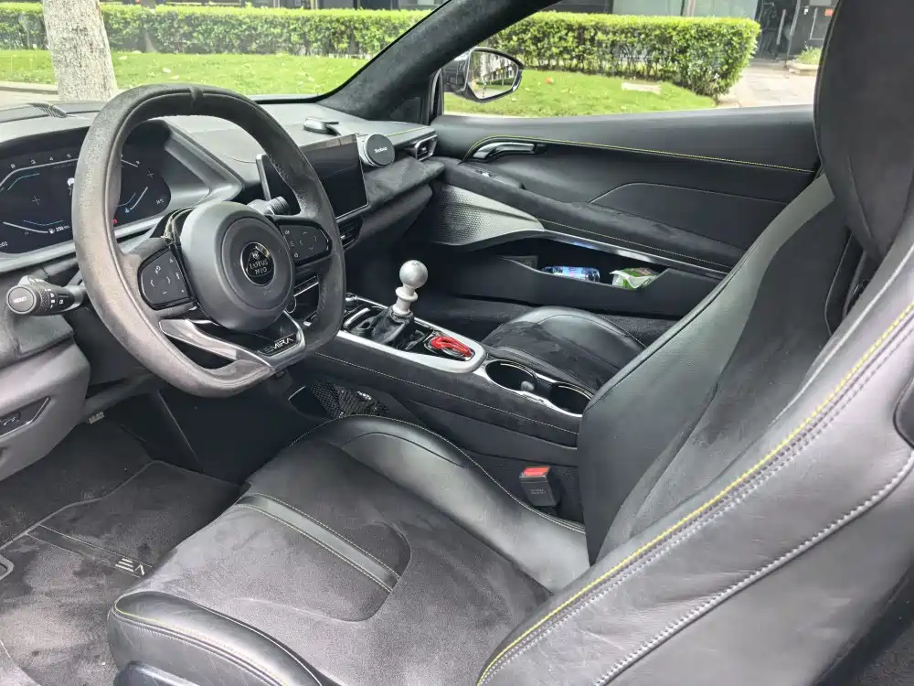 EMIRA 3.5 T V6 Manual First Edition