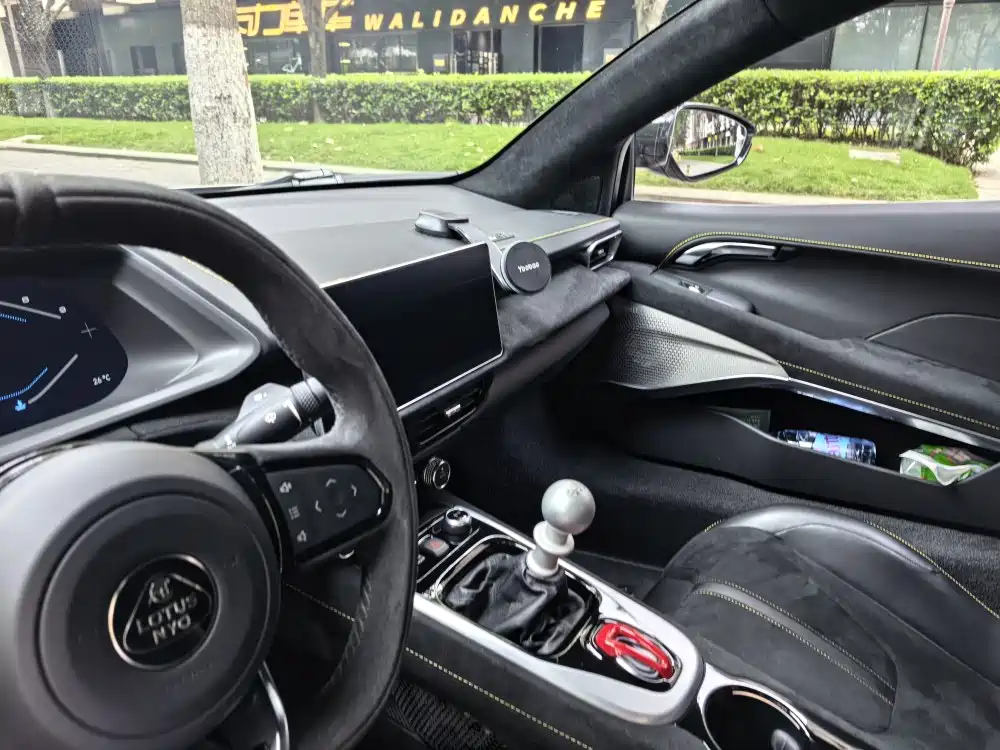 EMIRA 3.5 T V6 Manual First Edition