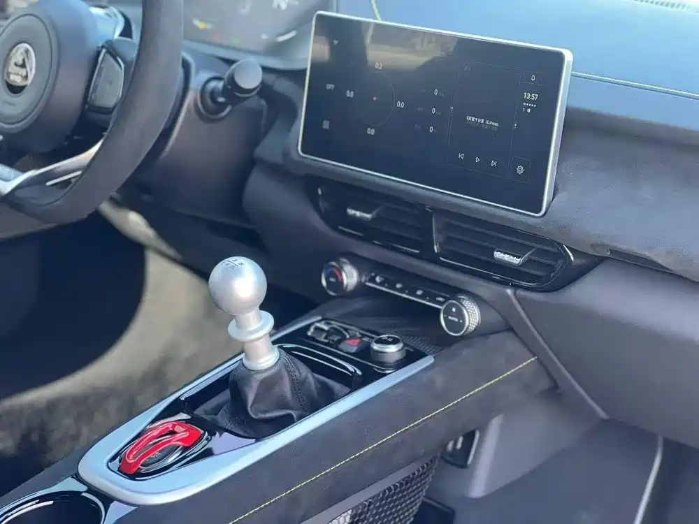 EMIRA 3.5 T V6 Manual First Edition