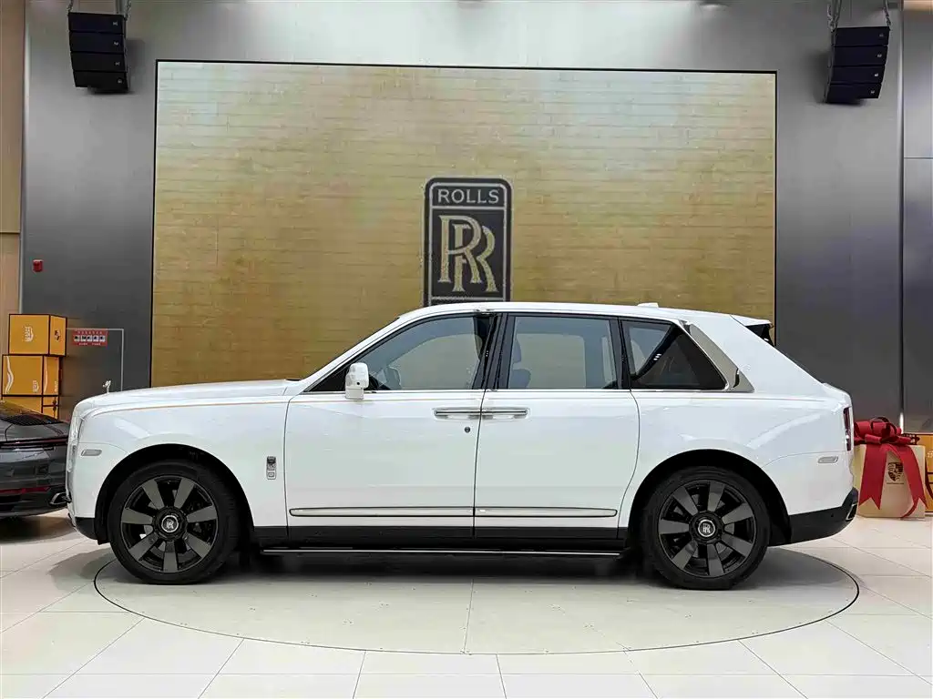 Cullinan 4-seat