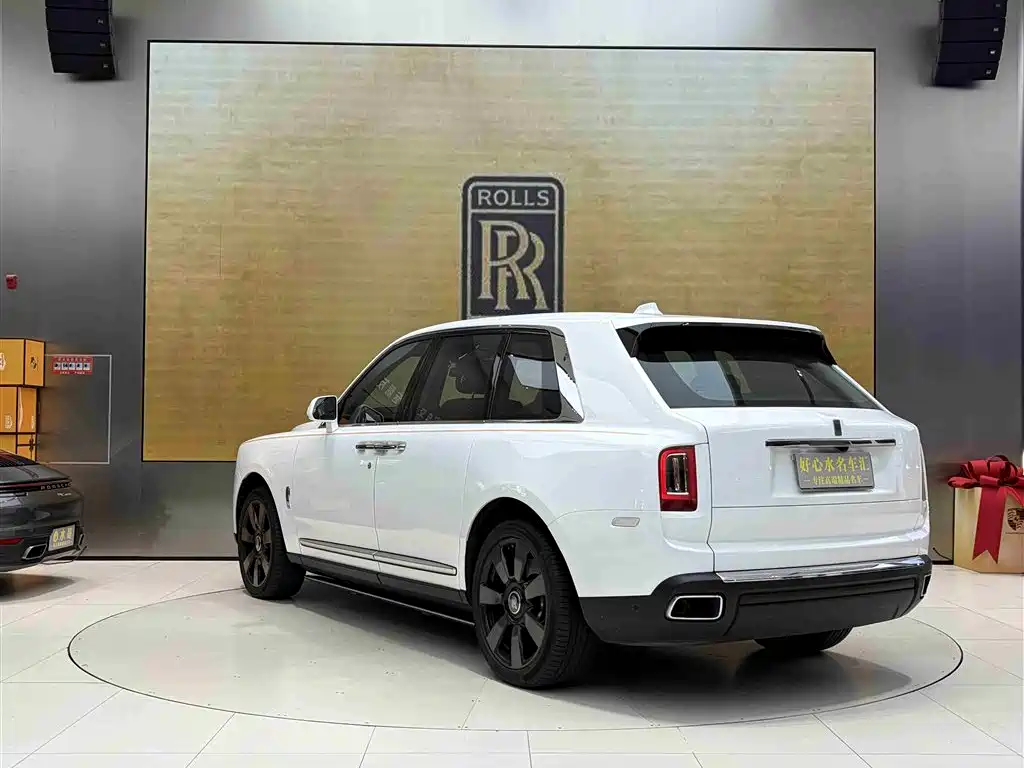 Cullinan 4-seat