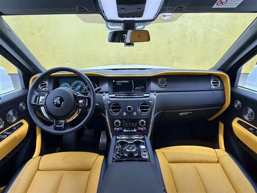 Cullinan 4-seat