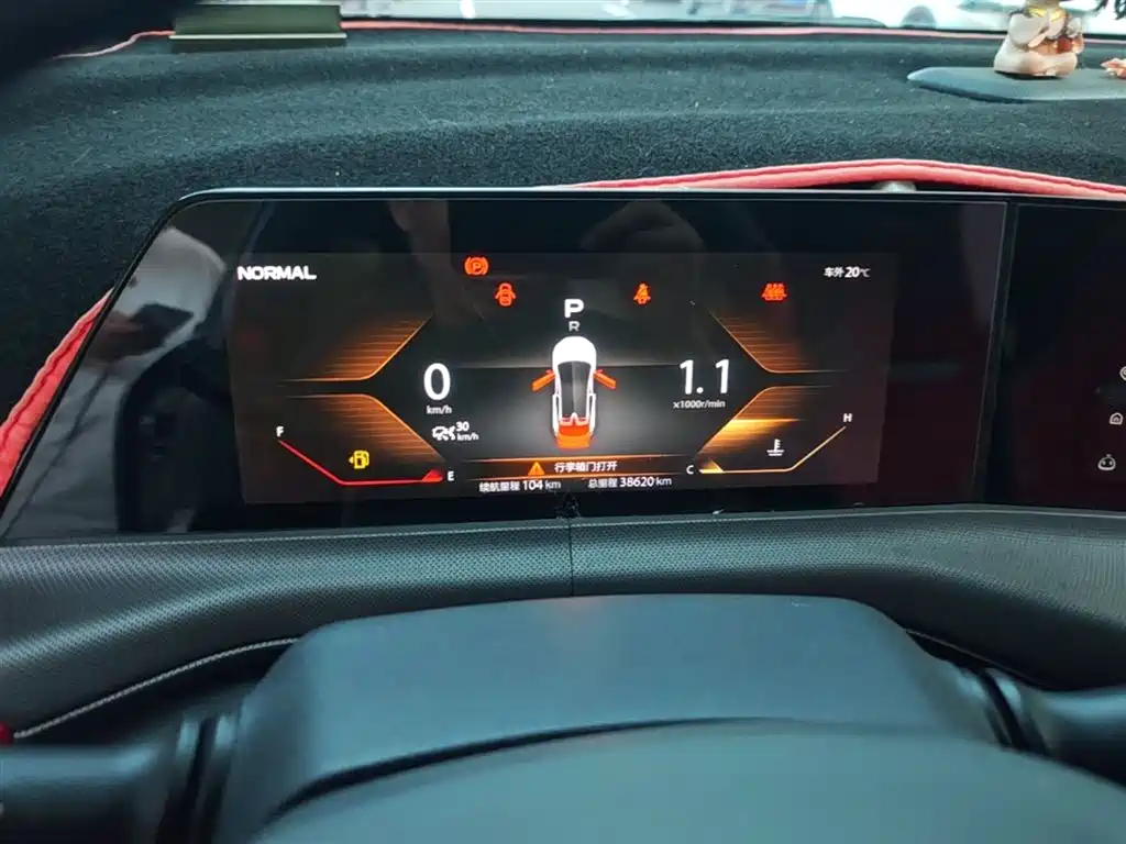 Changan UNI-T 1.5 T Distinguished