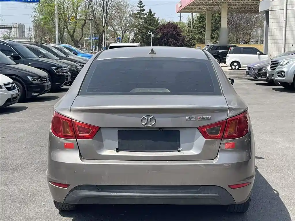 Senova D50 1.5 L CVT Standard