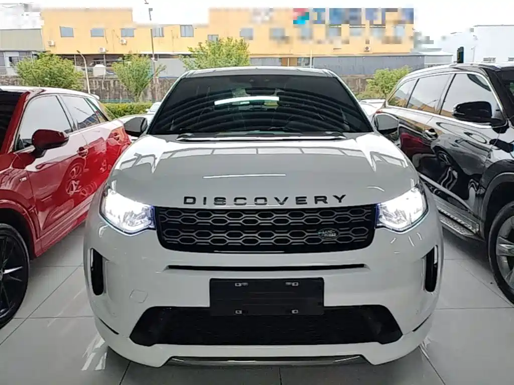 Discovery Sport 249 PS R-Dynamic Performance