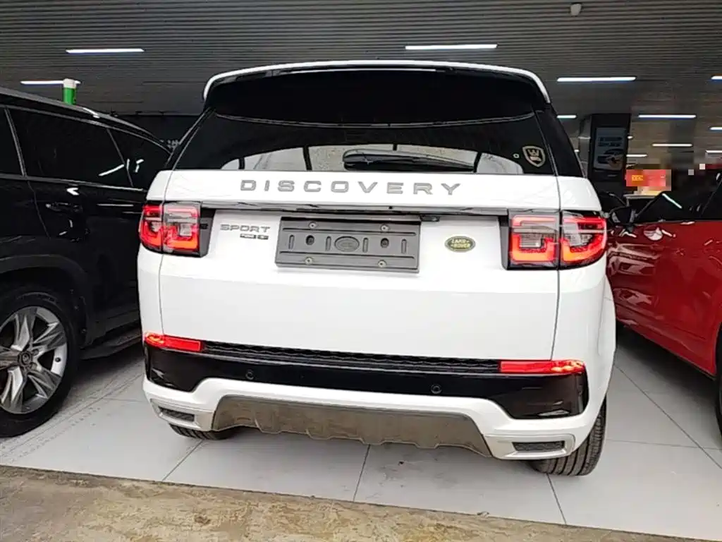 Discovery Sport 249 PS R-Dynamic Performance