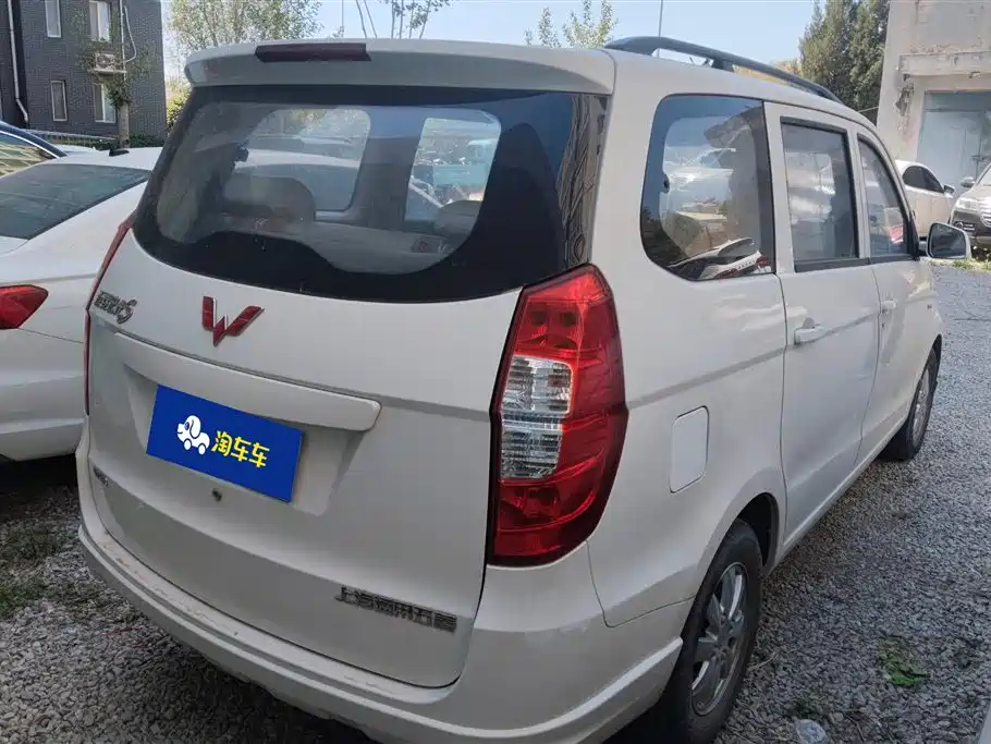Wuling Hongguang 1.5 L S Basic CN-V